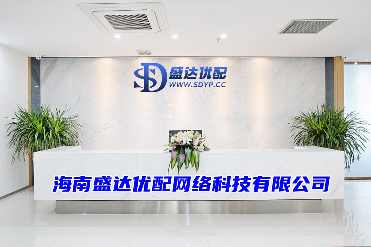 热丰网-股票配资配资-手机配资软件-全国炒股配资门户