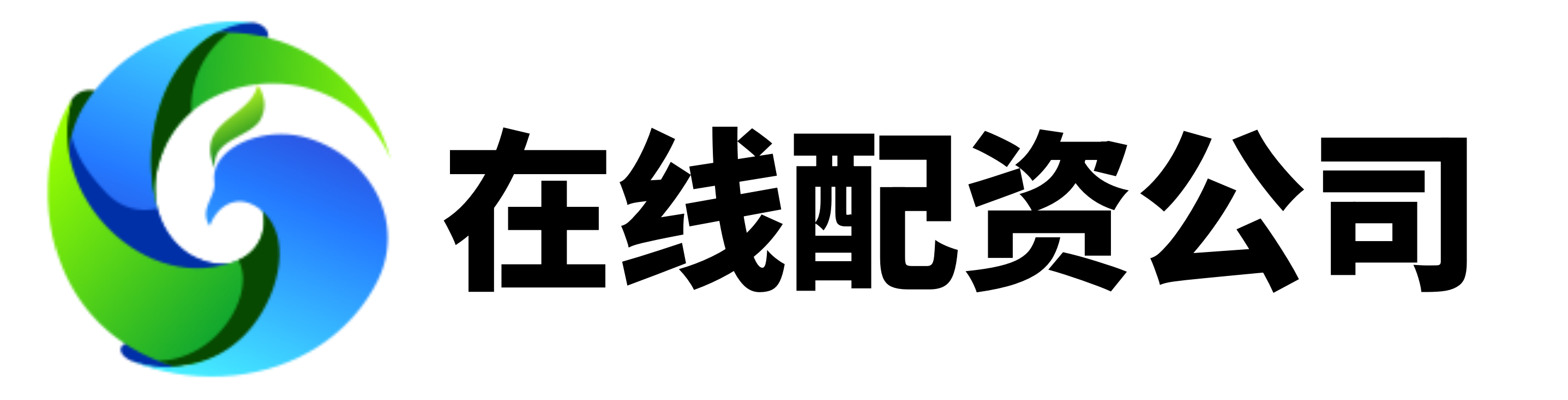 热丰网-股票配资配资-手机配资软件-全国炒股配资门户